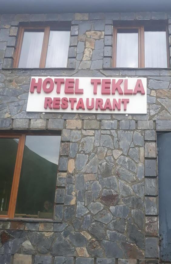 Отель Tekla Ушгули Экстерьер фото